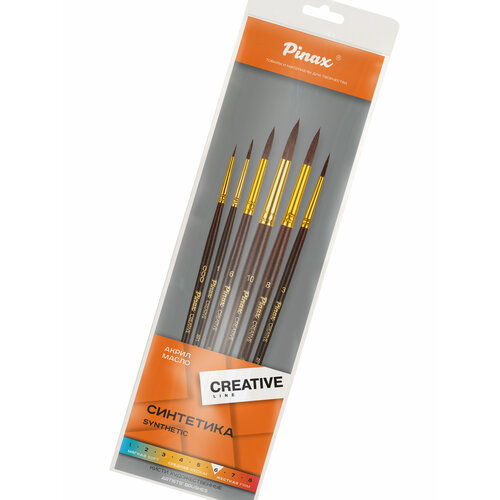 фото Набор кистей pinax "creative line" синтетика бордо 6 шт, круглые