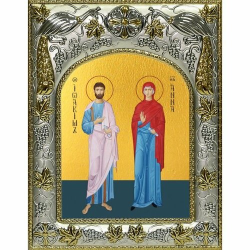 Икона Иоаким и Анна, 14x18 в серебряном окладе, арт вк-5584