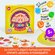 Настольная игра на реакцию и внимание "Дуббль kids" 5+, ЛАС ИГРАС