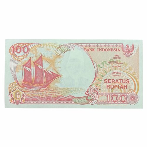 Индонезия 100 рупий 1992 г. (2) индонезия 100 рупий 1973 г