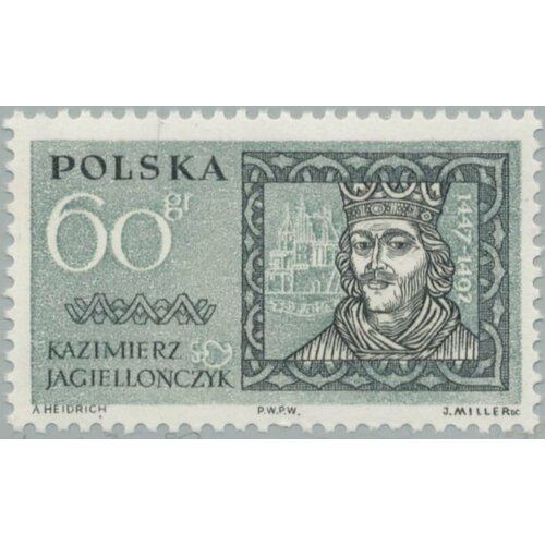 (1961-017) Марка Польша Казимир IV , III O