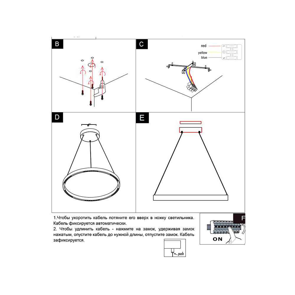 Подвесная люстра Arte Lamp LAO A2189LM-1BK - фото №10