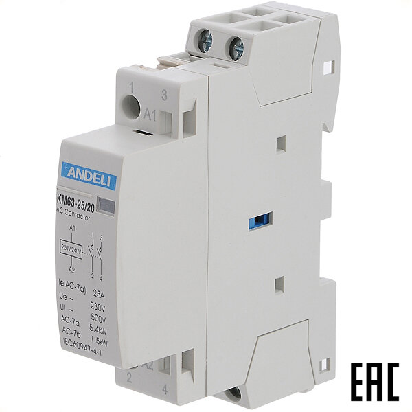 фото Контактор модульный ADL08-233 КМ63-25/20 25А 230В 2з на Din-рейку ANDELI