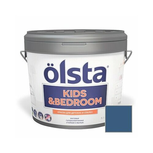 Краска интерьерная Olsta Kids and Bedroom 186C Saimaa 9 л краска интерьерная olsta wall and ceiling прозрачная 0 9 л
