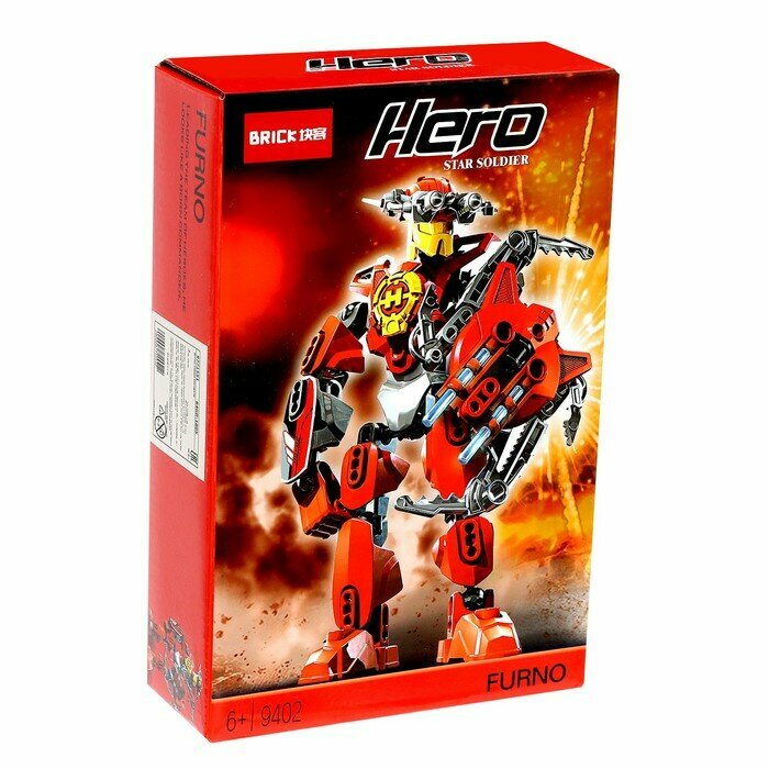 фото Brick Конструктор Звёздный Воин FURNO