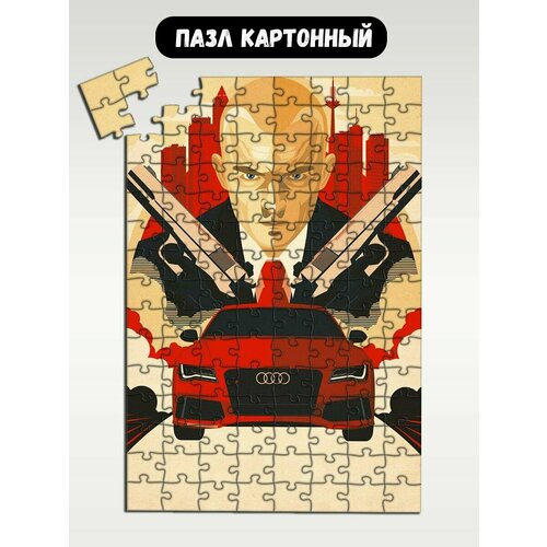 Пазл картонный 29x20 см, размер А4, 120 деталей, модель игра Hitman   1003