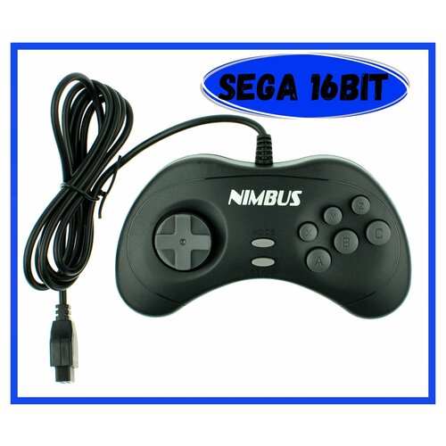 Джойстик для игровой приставки Сега 16-bit Nimbus черный