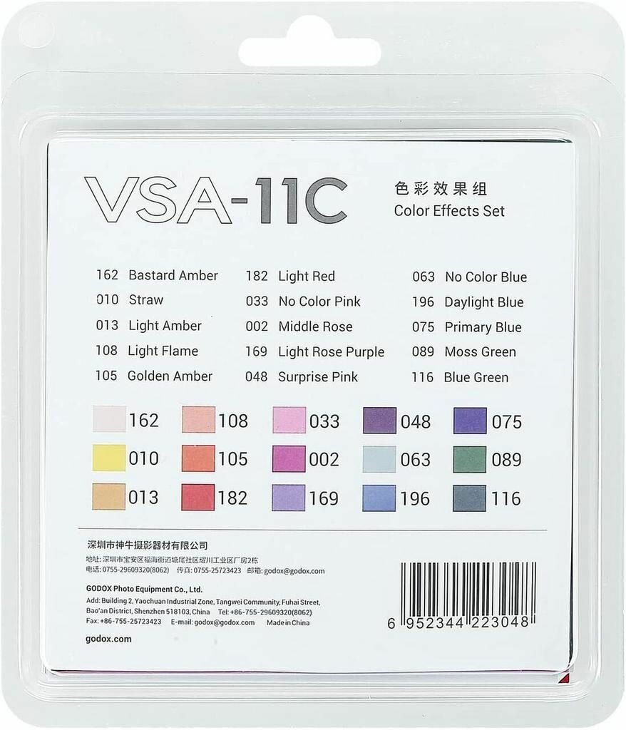 Набор цветных фильтров Godox VSA-11C - фото №3