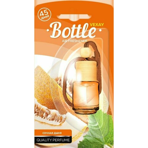 Ароматизатор воздуха BOTTLE - Сочная дыня