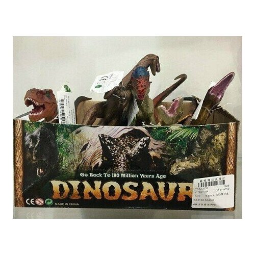 Животные резиновые Динозавры в упаковке 6шт 30х20х15см