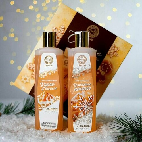 Набор Сладкое блаженство гель для душа и пена для ванны 2х250 мл 1356₽