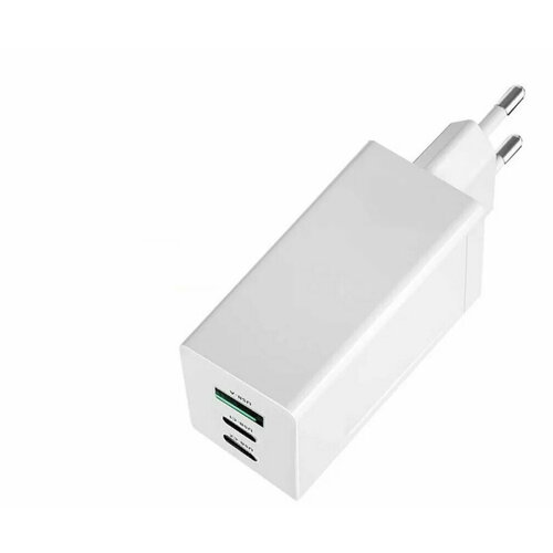 Gokyo GaN01 Сетевое Зарядное Устройство 65W 2Type-C + USB Quick Charger / Быстрая зарядка Белый