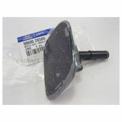 Форсунка омывателя фары Hyundai-Kia 986902B500