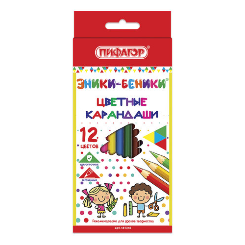 Карандаши цветные пифагор эники-беники, 12 цветов, классические заточенные, 181346, 8 упаковок цветные карандаши лео играй трехгранные металлик заточенные 12 цветов 8 упаковок lgmcp 12