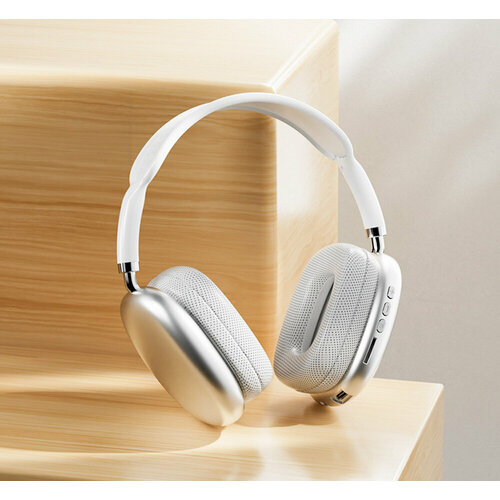 Наушники беспроводные накладные Серебряный 69000₽