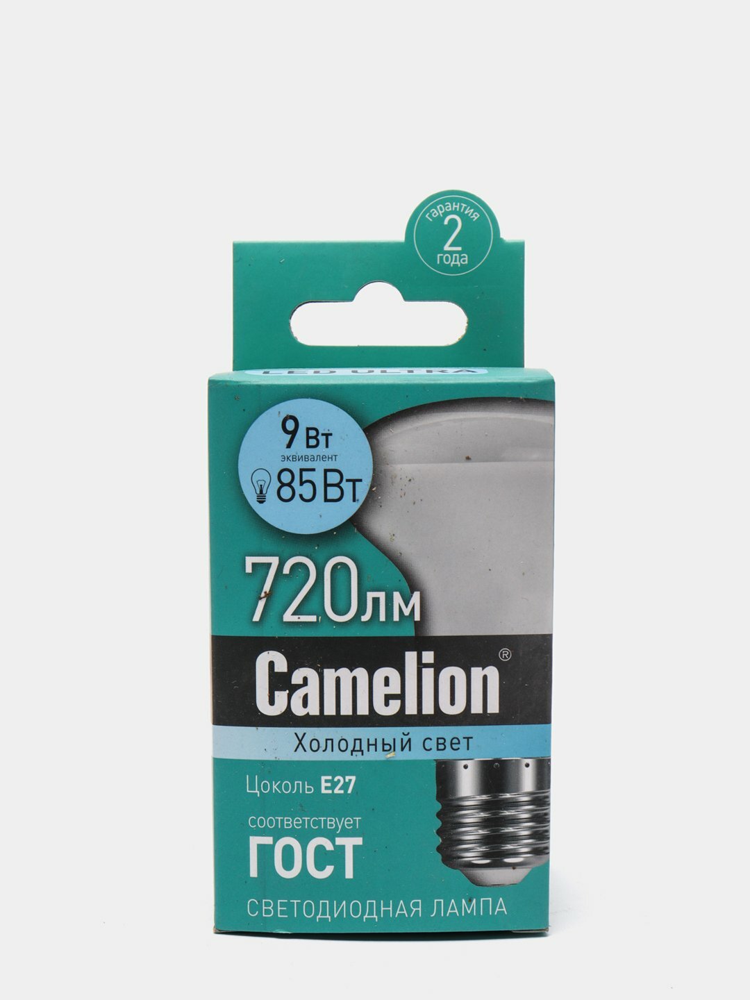 Светодиодная лампа E27 9W 4500К (белый) R63 Camelion LED9-R63/845/E27 (13475) - фото №8