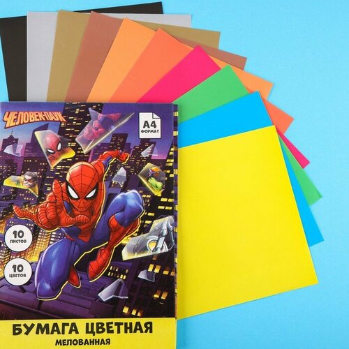 фото Бумага цветная мелованная «человек-паук», а4, 10 листов, 10 цветов, человек-паук теропром 9508678