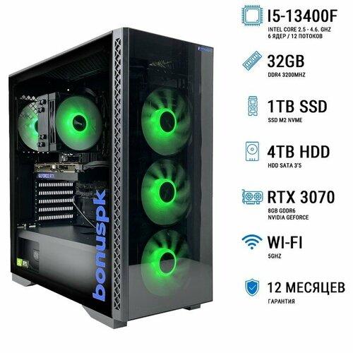 Игровой компьютер BonusPK 53763626 (Core i5-13400F, B660, 32 Гб DDR4, HDD: 4 Тб, SSD: 1 Тб, RTX 3070, Без ОС, Wi-Fi, 700 Вт, MATREXX 50 ADD-RGB 4F)