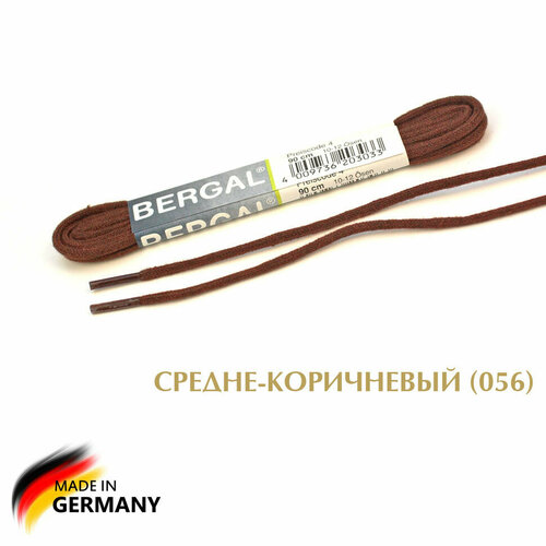 BERGAL Шнурки круглые, тонкие 90 см цветные. (средне-коричневый (056))