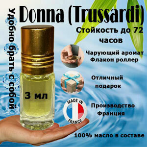 Изображение товара Масляные духи Donna Trussardi, женский аромат, флакон роллер 3 мл.