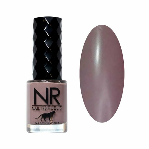 Лак для стемпинга Nail Republic №05 (зерно какао), 10 мл лак для стемпинга nail republic 18 розовый коралл 10 мл