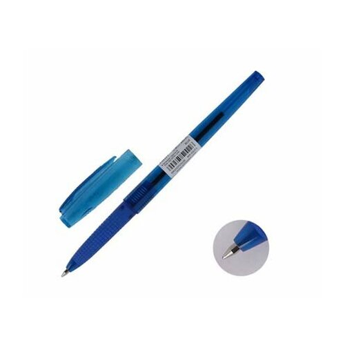 Ручка PILOT SUPER GRIP G BPS-GG-F-L 0,7мм синяя 735664 (12/144)