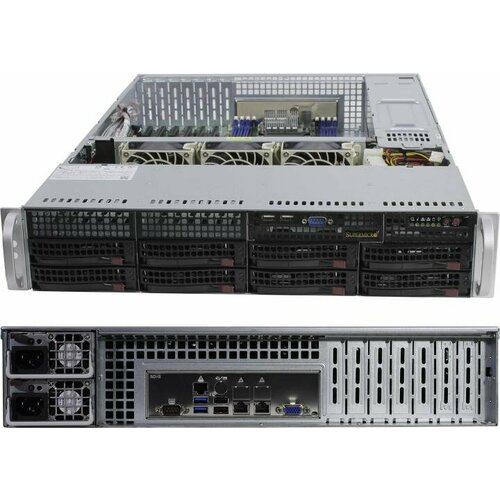 Сервер в корпусе высотой 2U Никс sS9500/pro2U Z0744980 Xeon Gold 6248R/768 ГБ/2 x 480 Гб SSD/Aspeed AST2500