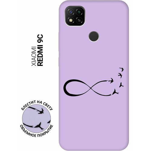 Силиконовый чехол на Xiaomi Redmi 9C, Сяоми Редми 9С Silky Touch Premium с принтом Infinity сиреневый матовый soft touch силиконовый чехол на xiaomi redmi 9c сяоми редми 9с с 3d принтом rat w черный