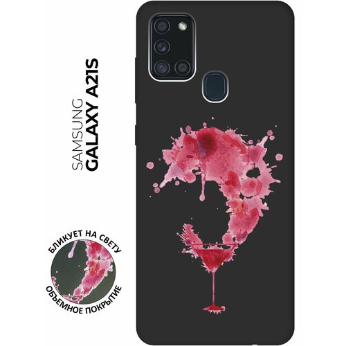 Матовый чехол Cocktail Splash для Samsung Galaxy A21s / Самсунг А21 эс с 3D эффектом черный матовый чехол cocktail splash для samsung galaxy a02s самсунг а02 эс с 3d эффектом красный