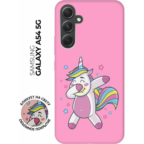 Матовый чехол Unicorn Dab для Samsung Galaxy A54 5G / Самсунг А54 с 3D эффектом розовый матовый чехол musical unicorn для samsung galaxy a54 5g самсунг а54 с 3d эффектом розовый