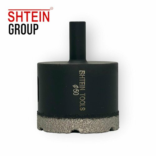 Профессиональные алмазные коронки Shtein tool для керамогранита гранита