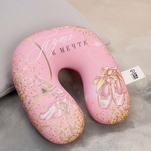 фото Дорожный набор mni mnu, розовый