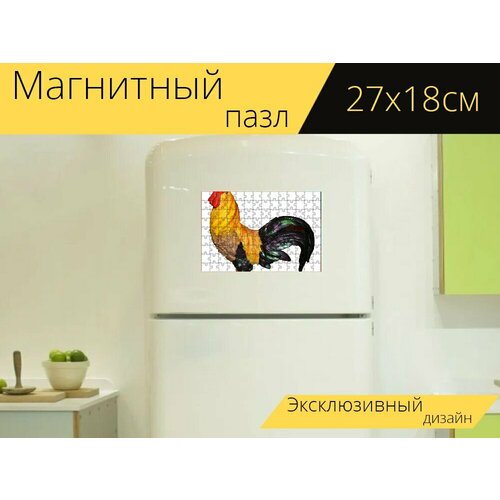 Магнитный пазл Петух, птица, статуя на холодильник 27 x 18 см. магнитный пазл курица петух статуя на холодильник 27 x 18 см