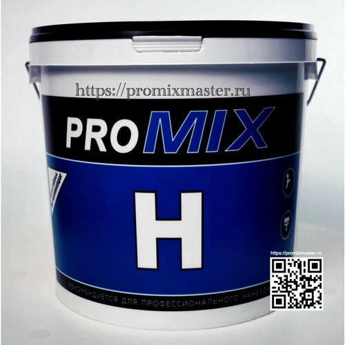 PROMIX H Готовая шпатлевка для стен и потолка, 18кг 200мкм