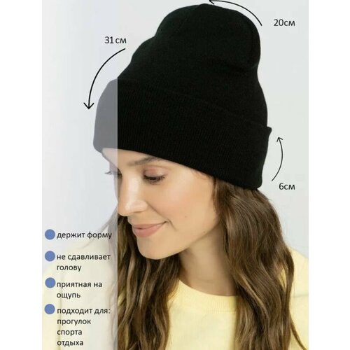 фото Шапка бини шапка бини двойная с отворотом демисезонная, шерсть, размер единый, черный нет бренда