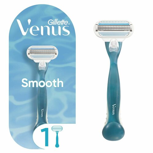 Gillette Venus Smooth женский бритвенный станок, 1 кассета, 3 лезвия, повторяющие изгибы тела