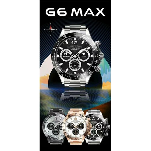 Умные часы G6 MAX smart watch часы на руку круглые 44 mm 309000₽