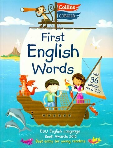 First English Words (+CD) (без автора) - фото №6