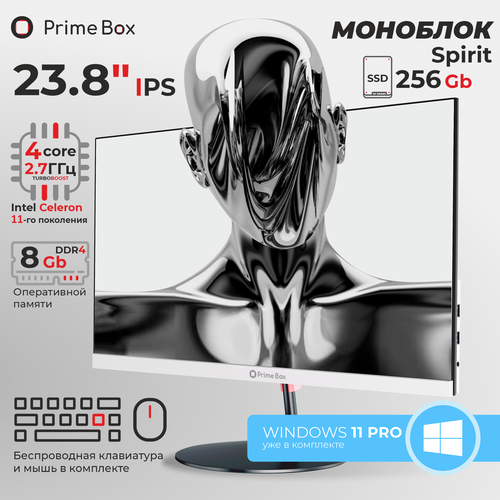 238 Моноблок Prime Box Spirit Intel Celeron N5095 2 ГГц RAM 8 Гб SSD M2 256 Гб Intel UHD Graphics Windows 11 PRO 3450000₽