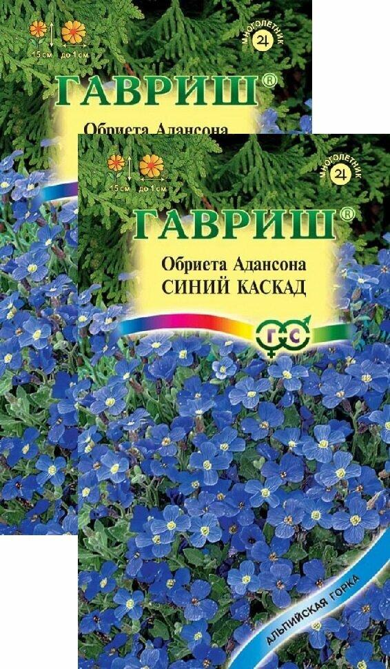 Обриета Адансона Синий каскад (005 г) 2 пакета