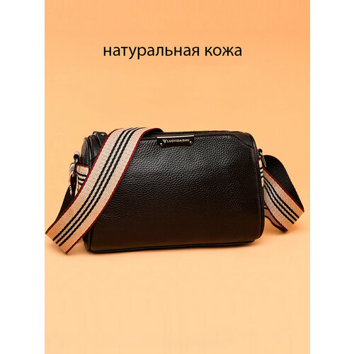 фото Сумка кросс-боди , фактура матовая, черный сумкаклатч