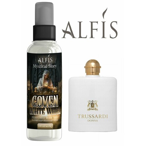 Alfis Парфюмированный спрей мист для тела Coven White Witch 100 мл. по мотивам аромата Trussardi Donna / Стойкость аромата до 5 часов