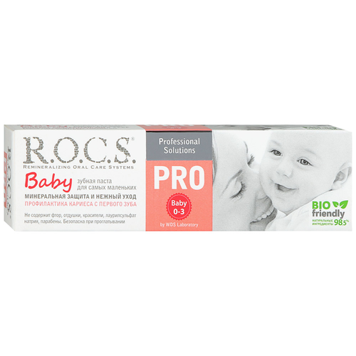 Зубная паста для детей R.O.C.S. Pro Baby Минеральная защита и нежный уход, 45г зубная паста фруктовый рожок для детей 3 7 лет 45г