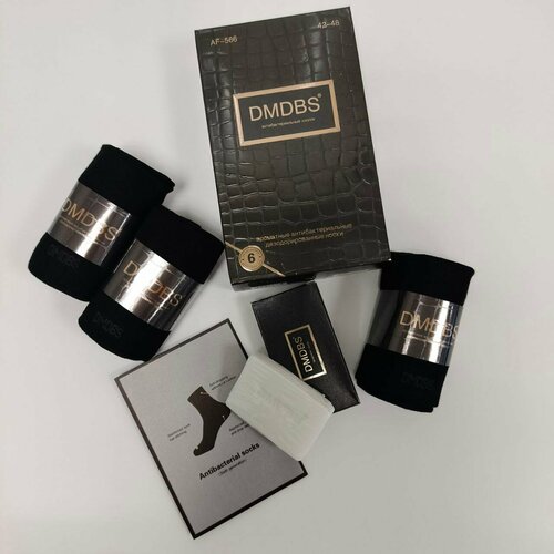 фото Носки dmdbs для мужчин, подарочная коробочка, носки мужские, 3 пары, размер 40/45, черный