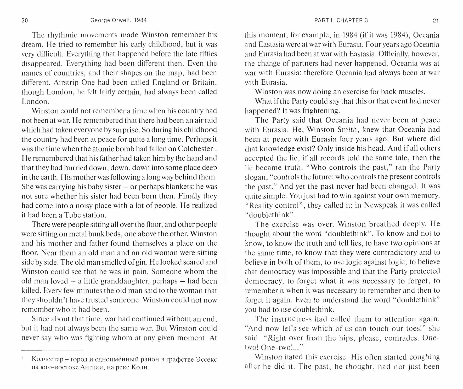 1984. Адаптированная книга для чтения на английском языке. Уровень B1 - фото №2