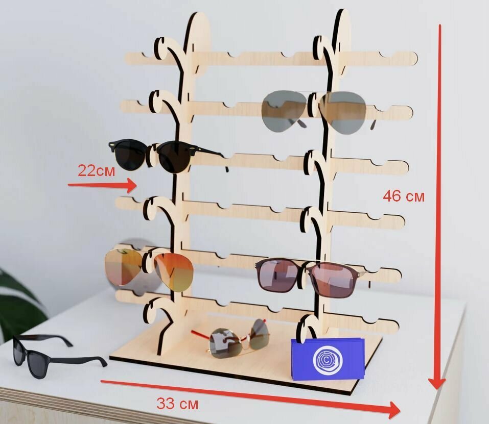 фото Витрина настольная для очков, выставочный стенд, полка для ярмарки, стеллаж, лесенка горка