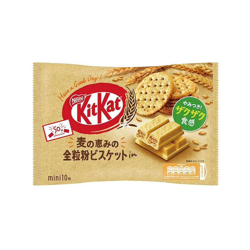 Шоколад с цельнозерновым печеньем Kit Kat, 106 г