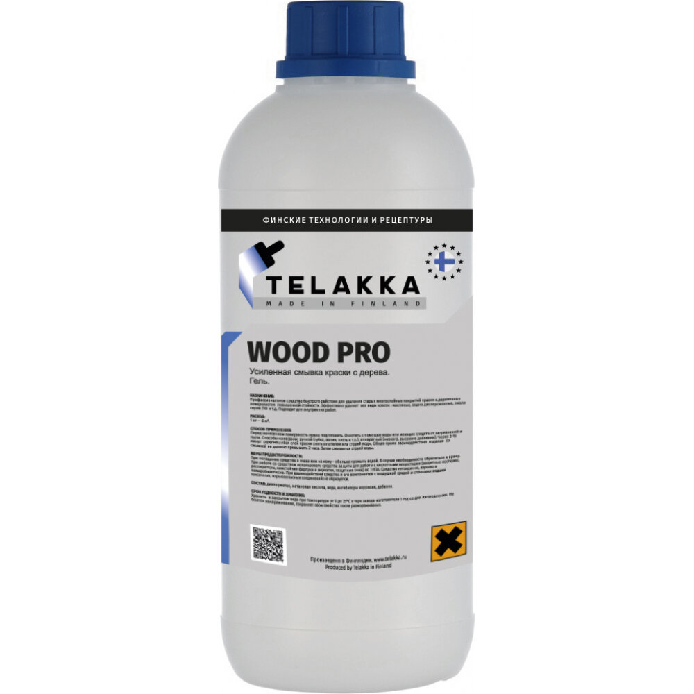 Telakka Усиленная смывка для краски с дерева WOOD PRO 1кг 4631160698927