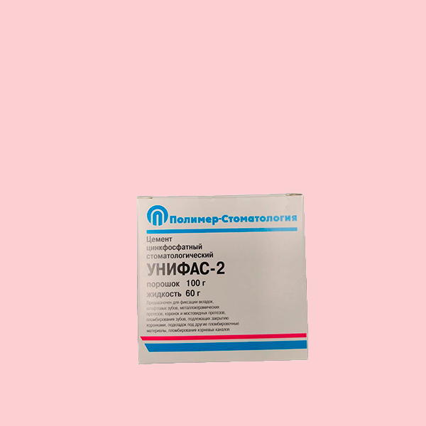 Унифас-2 цемент цинкфосфатный, медполимер