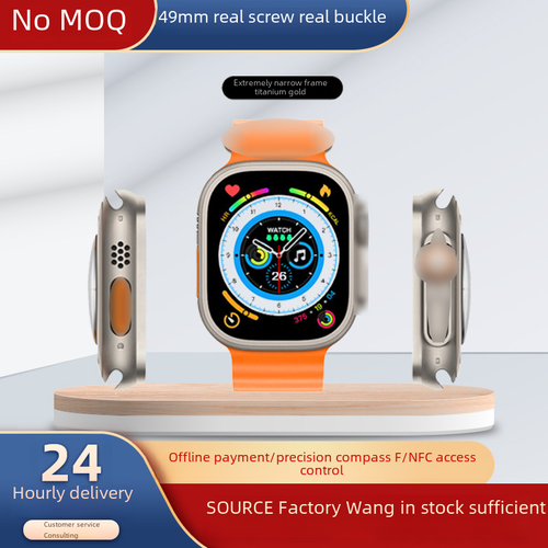 Смарт-браслет Huaqiang Beiding S8 137700₽